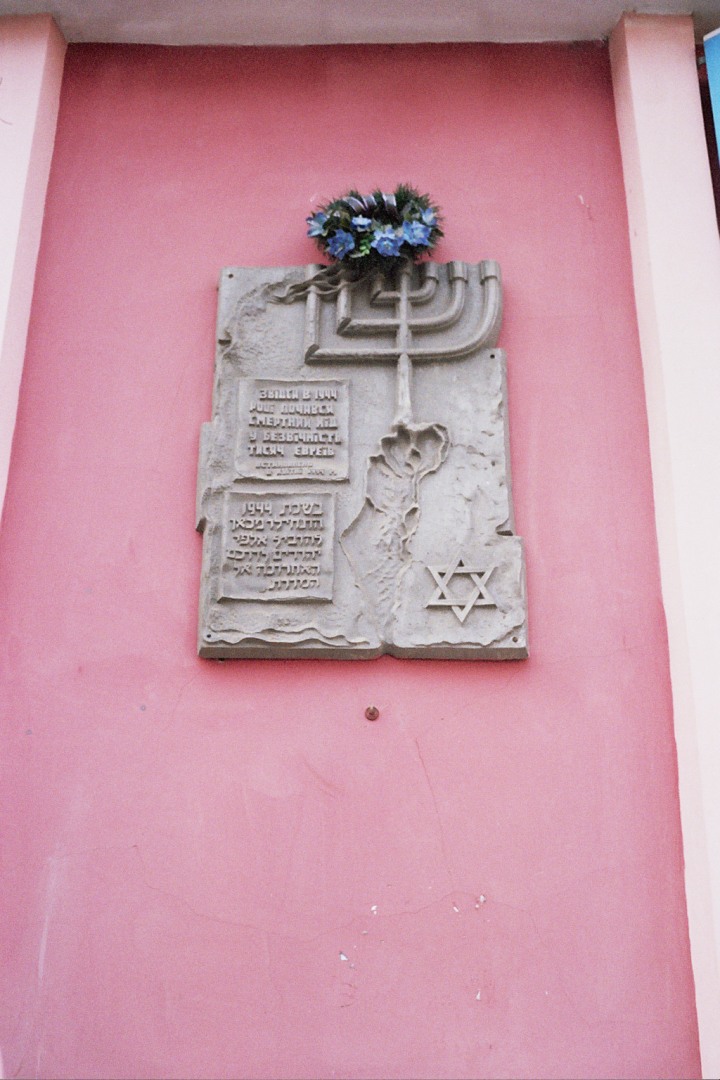 memorial-plaque